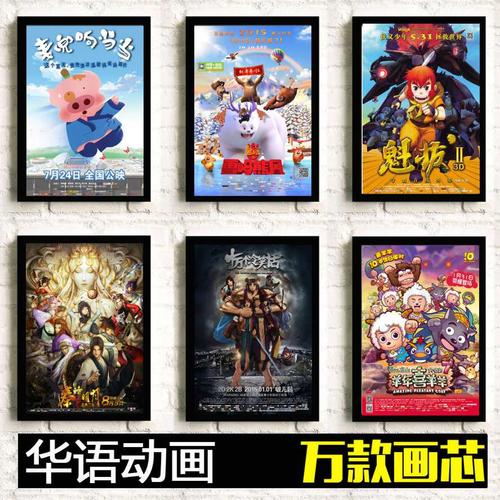 沖縄科学技術大学院大学大学院本科毕业证